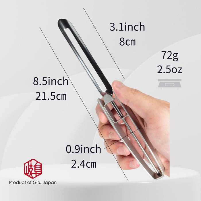 Seki Japan Professional Long Vegetable Peeler - Japanese Stainless Steel Blade with Plastic Safety Cover