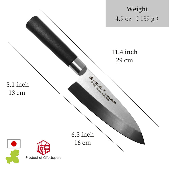 MASAMUNE, Japanese Sushi Chef Knife