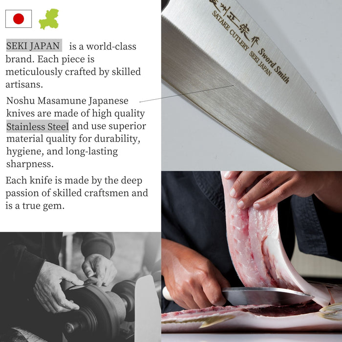 MASAMUNE, Japanese Sushi Chef Knife