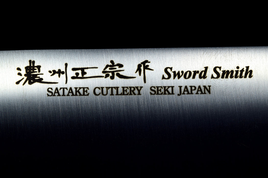 Seki Japan MASAMUNE, Gyuto Knife, POM Handle, 7.1 inch (180mm) Japanese Chef Kitchen Knife