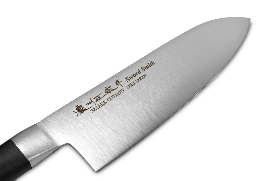 Seki Japan MASAMUNE, Japanese Utility Chef Kitchen Knife, Stainless Steel Professional Santoku Knife, POM Handle, 6.7 inch (170mm)