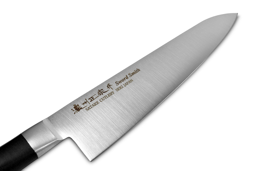 Seki Japan MASAMUNE, Japanese Chef Kitchen Knife, Stainless Steel Gyuto Knife, POM Handle, 8.3 inch (210mm)