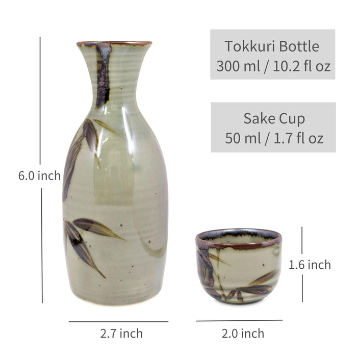 Japanese Sake Set, 1 Tokkuri Bottle Carafe and 4 Ochoko Cups Ceramic Sake Glasses, 5 Piece Set, Green Mashikodake