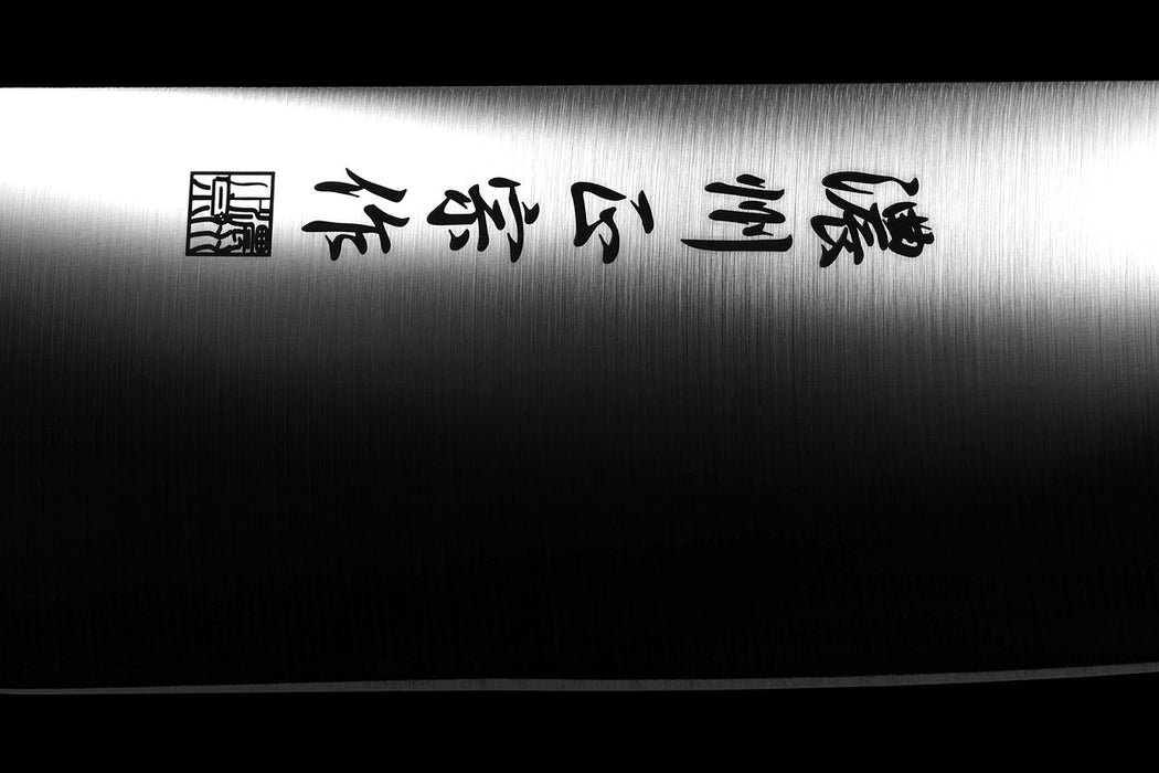 Seki Japan MASAMUNE Yanagiba Knife 205mm 8.1 in Stainless Steel Sushi Sashimi PP