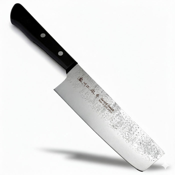 Seki Japan MASAMUNE Nakiri Knife 170mm 6.7 in Nashiji Stainless Steel Black Wood