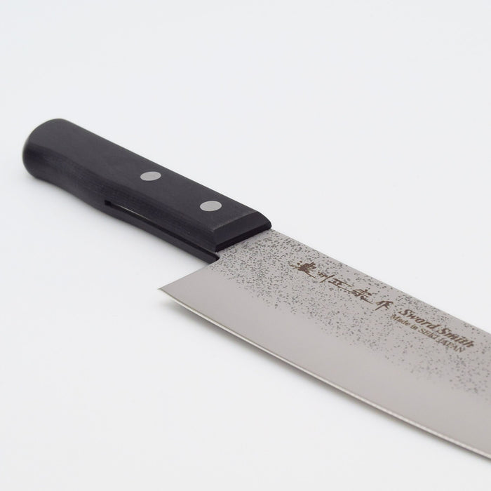 Seki Japan MASAMUNE Nashiji Stainless Steel Santoku Knife Black Wood 6.7in