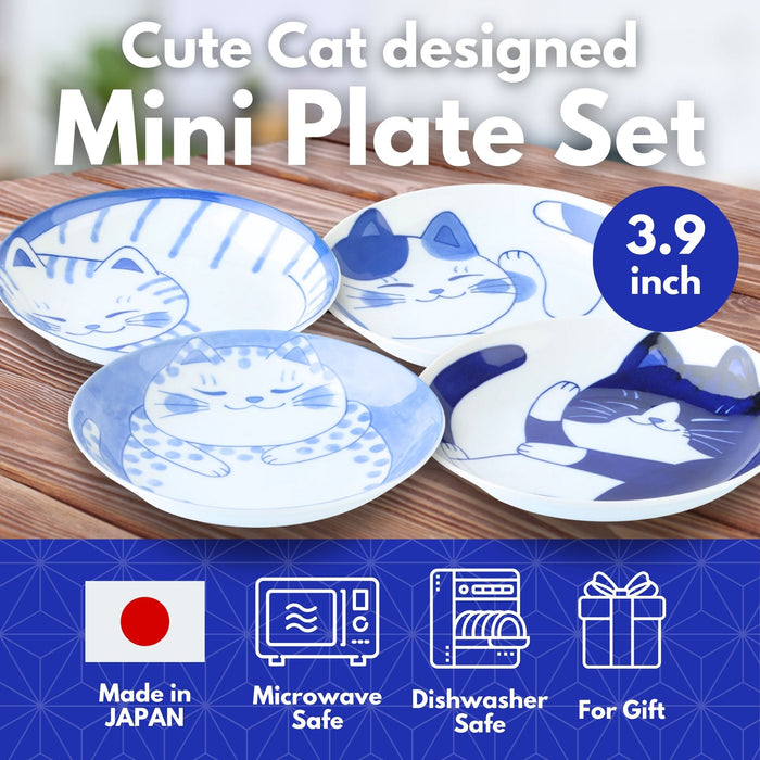 Mino Ware Japanese Mini Side Condiment Plate, Sushi Soy Sauce Fruit Cake, NEKOCHIGURA Cat Design, 3.9 inch, 4 Pattern Set