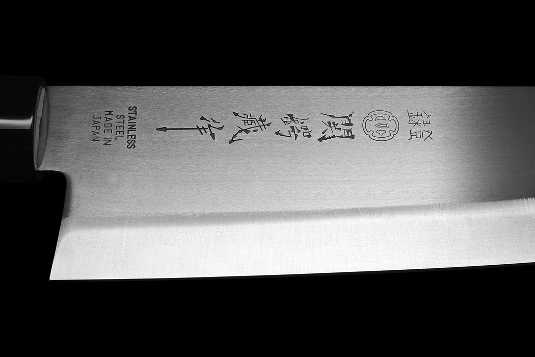 Seki Japan TSUBAZO Santoku Knife, Japanese Utility Chef Kitchen Knife, Stainless Steel Shiraki Handle, 170 mm (6.7 in)