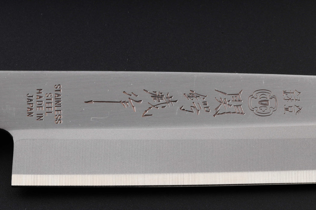 Seki Japan TSUBAZO Yanagiba Knife 300 mm (11.8 in) Sushi Chef Knife, Stainless Steel Sashimi,
