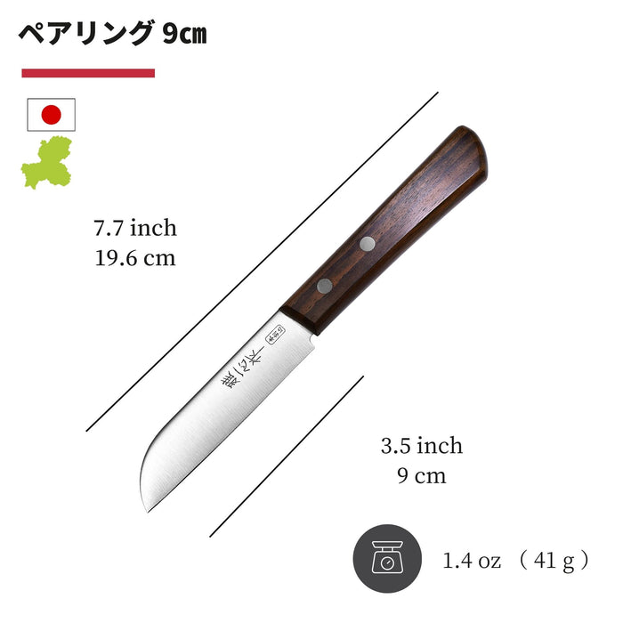 Seki Japan Miyabi Isshin KANETSUGU Utility Petty Knife 90 mm (3.5 in) AUS8 SUS410 Stainless Steel Fruit Knife, Rose Wood Handle,