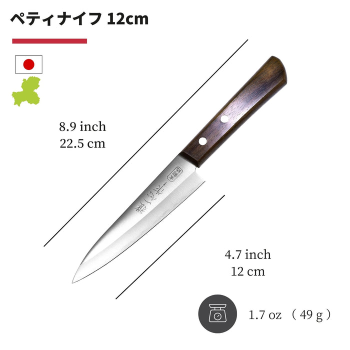 Seki Japan Miyabi Isshin KANETSUGU Utility Petty Knife 120 mm (4.7 in)AUS8 SUS410 Stainless Steel Fruit Knife, Rose Wood Handle,