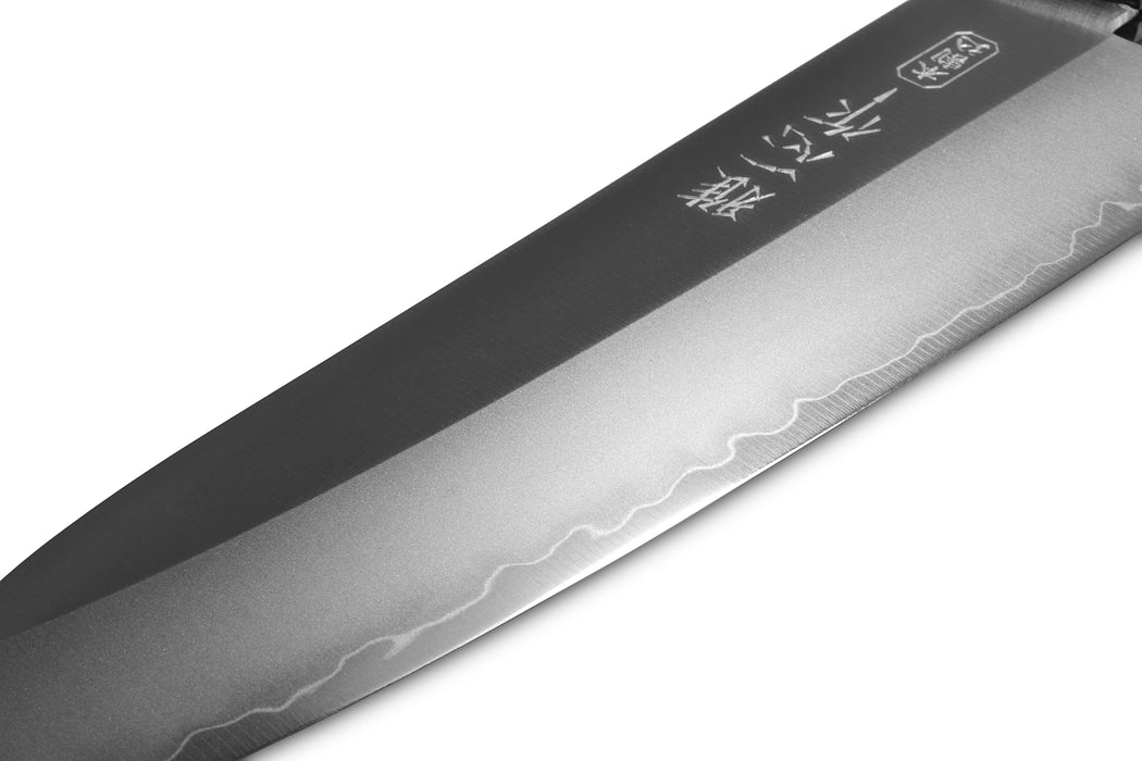 Seki Japan Miyabi Isshin Kitchen Santoku Knife 210mm 8.3 in KANETSUGU Stainless Steel