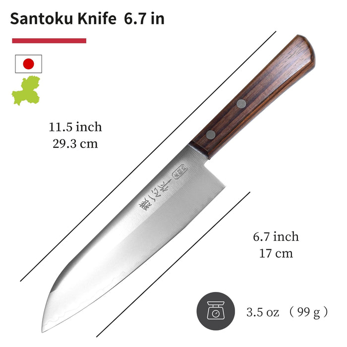 Seki Japan Miyabi Isshin Kitchen Santoku Knife 210mm 8.3 in KANETSUGU Stainless Steel