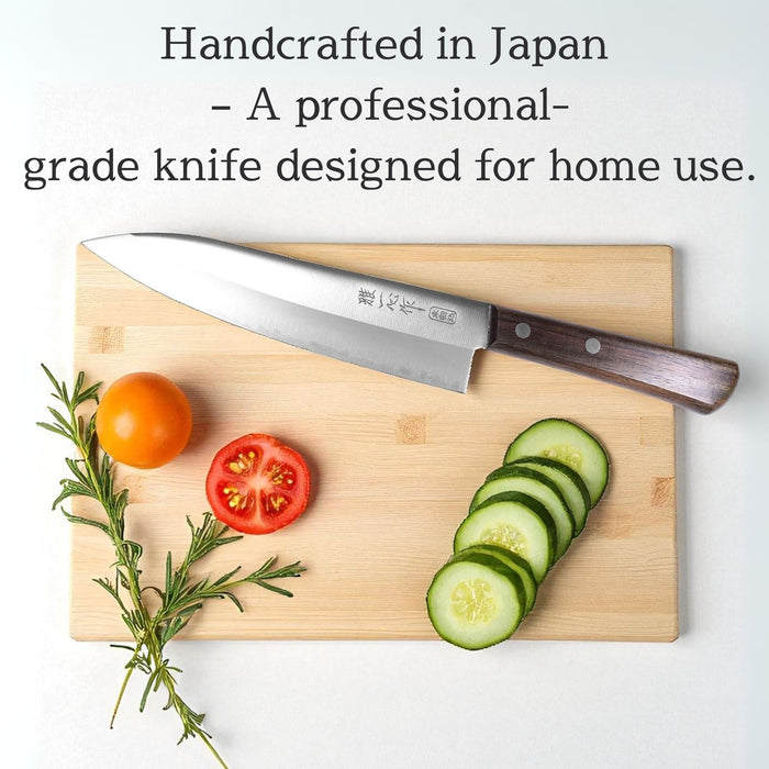 Seki Japan Miyabi Isshin KANETSUGU Utility Petty Knife 120 mm (4.7 in)AUS8 SUS410 Stainless Steel Fruit Knife, Rose Wood Handle,