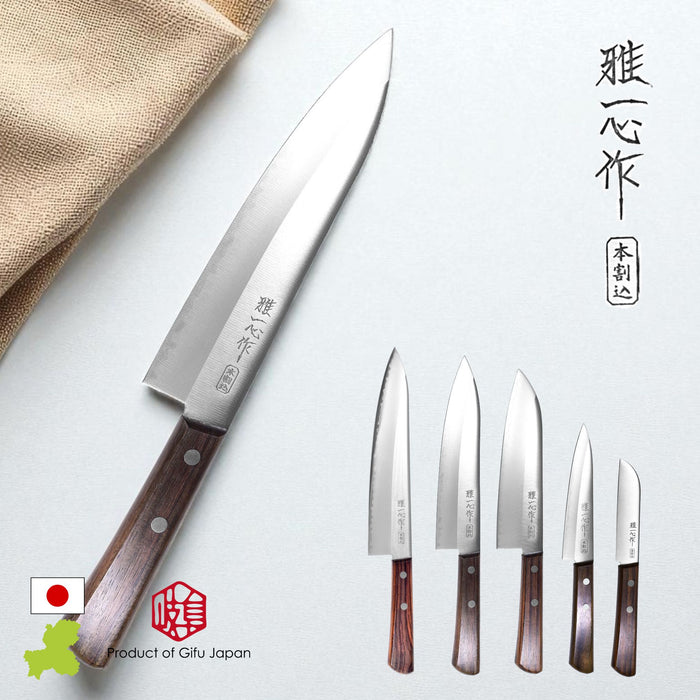 Seki Japan Miyabi Isshin KANETSUGU Utility Petty Knife 120 mm (4.7 in)AUS8 SUS410 Stainless Steel Fruit Knife, Rose Wood Handle,