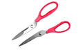 V.ROAD Multifunctional Thin & thick blade Kitchen Shears Red