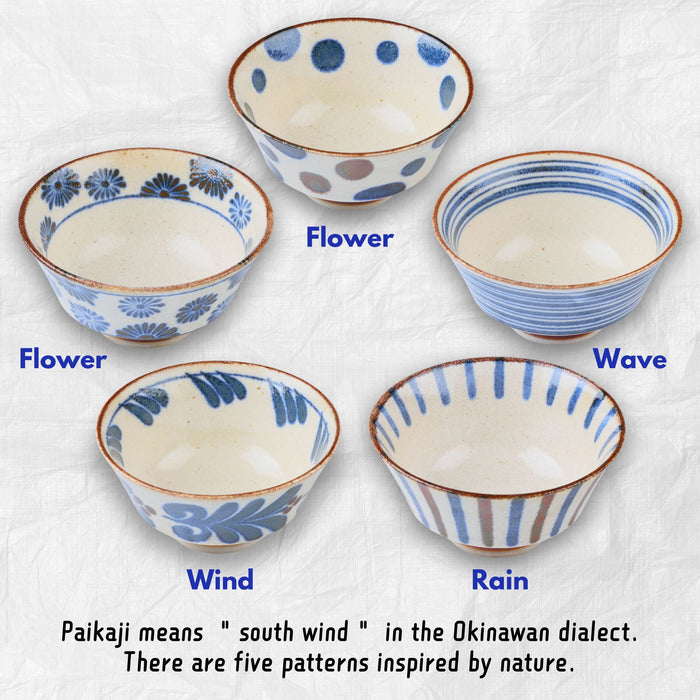 Mino Ware Japanese Rice Bowl, Rice Ramen Noodle Soup Sarada Pasta, PAIKAJI Warp Chawan, 5.0 inch, Flower Set of 2