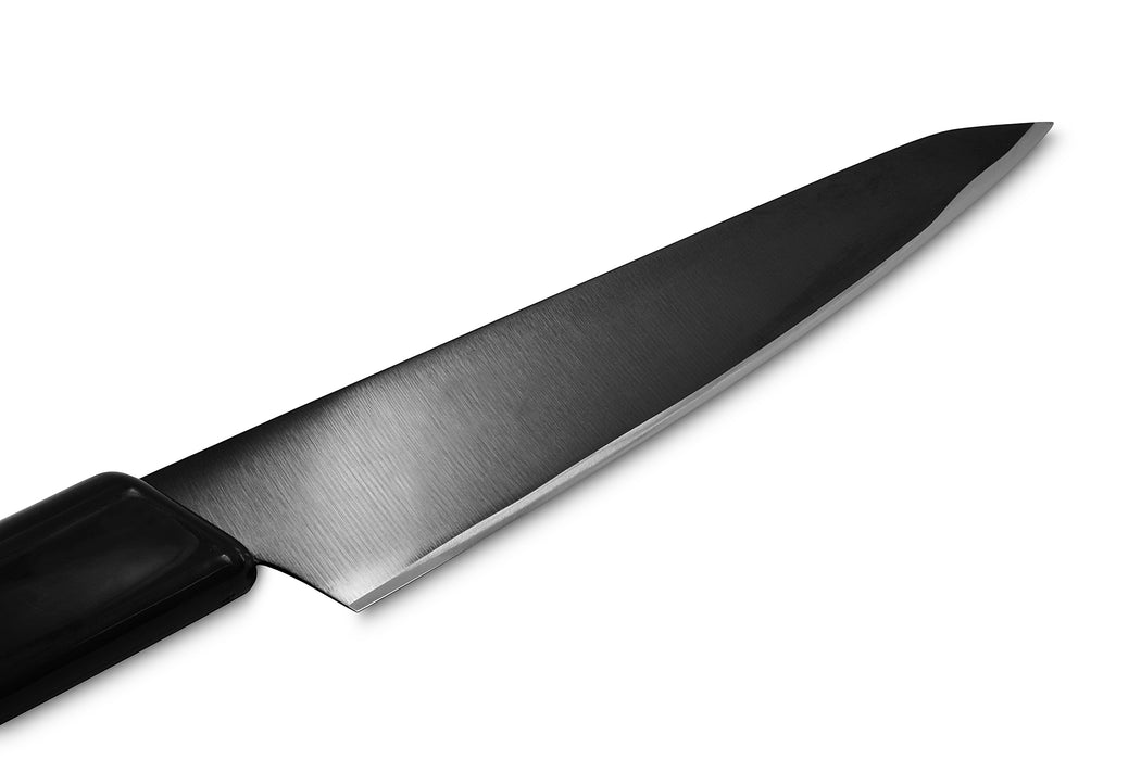 Seki Ninja Petty Paring Knife 5 inch