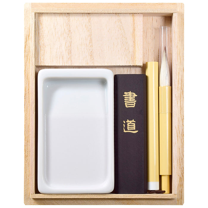 Shodo Traditional Japanese Calligraphy Set | 3D model