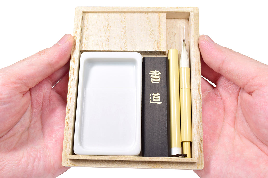 Japanese Calligraphy Compact Shodo Set Shippo