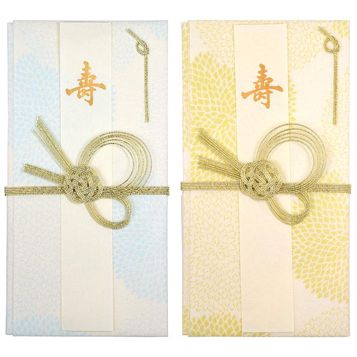 Japanese Mino Washi Toraditional Money Envelope, WAKA Design Shugi Bukuro for Celebration Wedding Gift Gold Flour Blue Flour Design