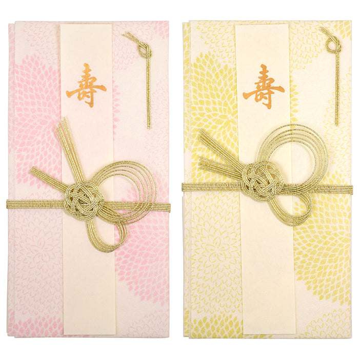 Japanese Mino Washi Toraditional Money Envelope, WAKA Gold Flour & MOMO Pink Flour Design Shugi Bukuro for Celebration Wedding Gift