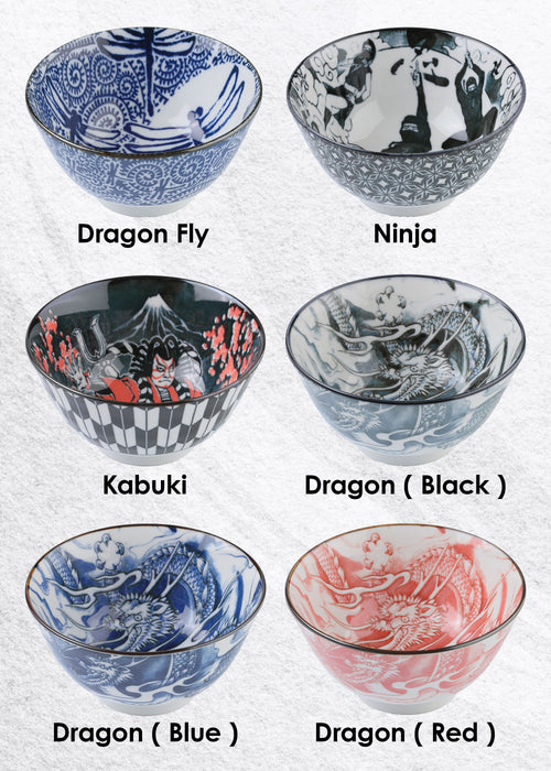 Mino Ware Japanese Rice Bowl, Rice Ramen Noodle Soup Sarada Pasta, Red Dragon Design Chawn, 2.5 inch 8.8oz, Set of 2