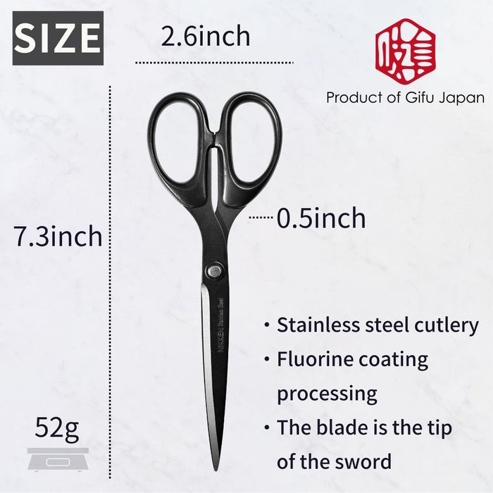 Multipurpose Scissors, 7.3 inch Fluorine Coating Stainless Steel Blade Office Shears for Cutting Paper Craft