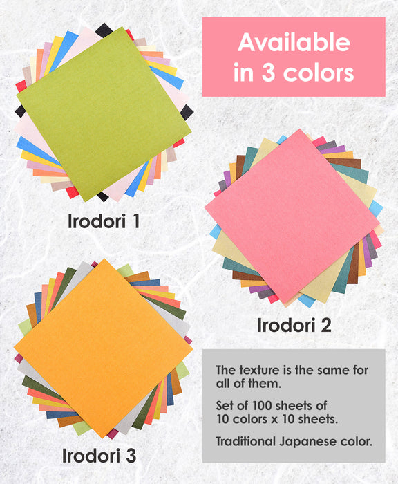 Mino Washi Origami Paper Collection 1 - 5.9 inch Each 10 Color / Total 100 Sheets