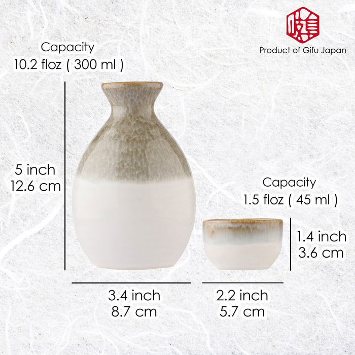 Mino Ware Hai Bokashi Sake Set One Sake Bottle & Two Sake Cups - 10 fl oz, 8 inch