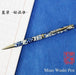 Yuzen Mino Washi Ballpoint Pen 0.7mm Aizome Flowing Cherry Blossom