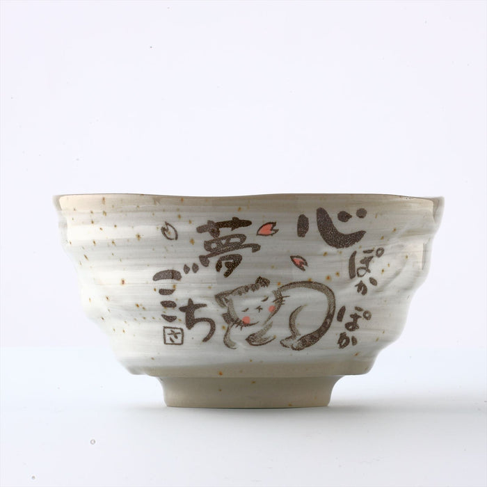 MIno Yaki(Ware) Handmade Japanese Rice Bowls Japanese Poem Cat, Set of 2, 4.5 inch, Cereal Bowls, Ceramic Miso Soup Bowls, Serving Bowls for Pasta, Small Salad, Ramen Udon Noodle, Dessert, Fruit