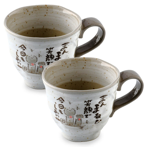 Japanese Mino Yaki(Ware) Ceramic Coffee Mugs Set of 2, Japanese Poem Jizo Design, Gray 8.8 fl oz, Handmade Tea Cups, for Tea Ceremony, Green Tea, Matcha Tea, Japanese Cute Gifts
