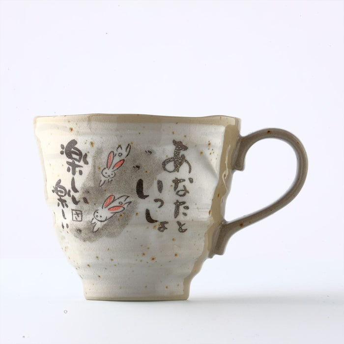 Japanese Mino Yaki(Ware) Ceramic Coffee Mugs Set of 2, Japanese Poem Rabbit Design, Gray 8.8 fl oz, Handmade Tea Cups, for Tea Ceremony, Green Tea, Matcha Tea, Japanese Cute Gifts