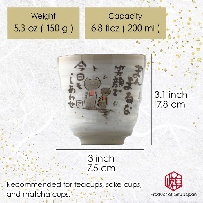Authentic Mino Yaki(Ware) Handmade Japanese Tea Cups Yunomi Teacup Mug, Japanese Poem Jizo Statue Design Gray, 6.4 fl. oz Set of 2, Ceramic, Tea Party Set, Japanese Gifts, Green Tea, Matcha Tea