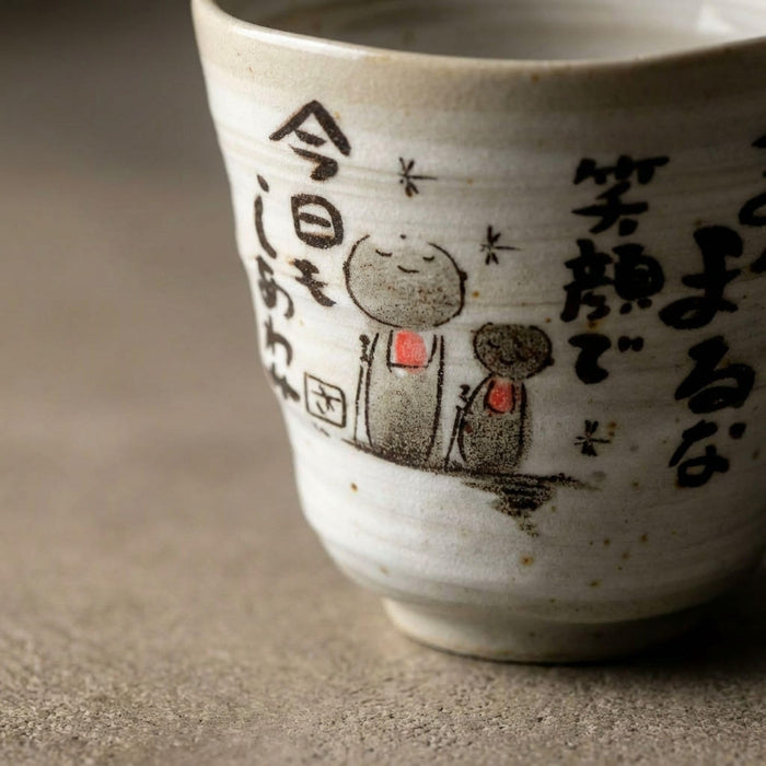 Authentic Mino Yaki(Ware) Handmade Japanese Tea Cups Yunomi Teacup Mug, Japanese Poem Jizo Statue Design Gray, 6.4 fl. oz Set of 2, Ceramic, Tea Party Set, Japanese Gifts, Green Tea, Matcha Tea
