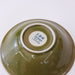 Mino Ware Emboss Tokusa Bowl Olive Green - 6 fl oz, 6 inch