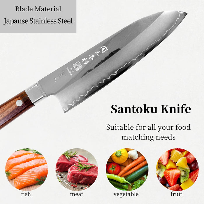 Seki Sanbonsugi 8A Santoku Knife 6.5 inch