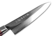 Seki Sanbonsugi 8A Gyuto Knife 7 inch