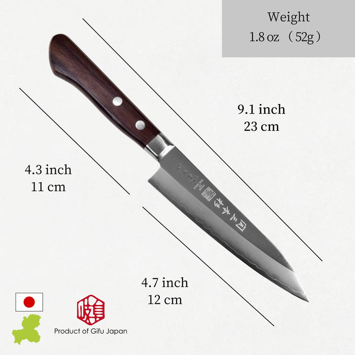 Seki Sanbonsugi 8A Paring Knife 4.1 inch