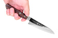 Seki Sanbonsugi 8A Paring Knife 4.1 inch