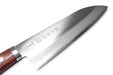 Seki Sanbonsugi VG10 Santoku Knife 6.5 inch