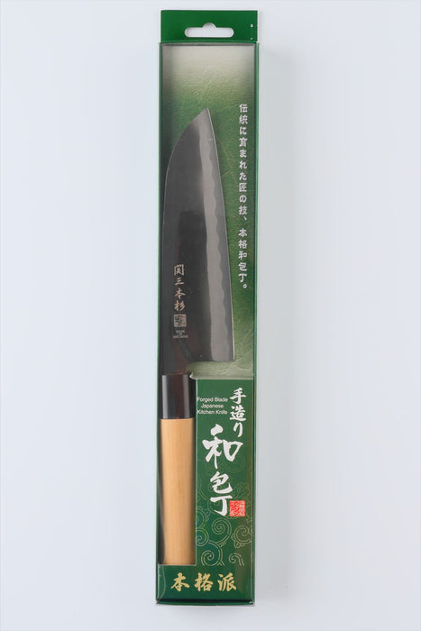 Seki Sanbonsugi Kurouchi Japanese Santoku Knife 6.5 inch (165mm) - Japanese Steel Kitchen Knives, Wooden Handle, Made in Seki Japan