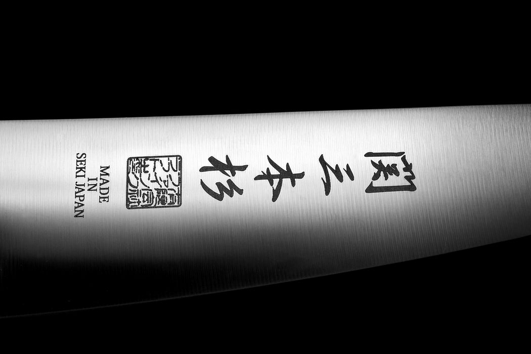 Seki Sanbonsugi Santoku Knife 6.5 inch