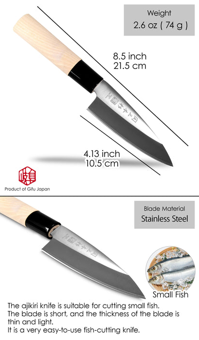 Seki Sanbonsugi Japanese Ajikiri Deba Knife 4.1 inch (105mm) - Japanese Stainless Steel Kitchen Knives, Wooden Handle, Made in Seki Japan