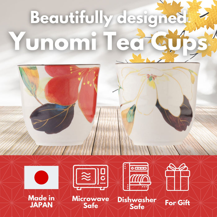 Mino Ware Japanese Tea Cups, Set of 2, 200 ml, Green Tea, Matcha Tea Cup, Pottery Tea Cups, Japanese Gifts