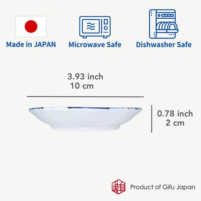 Japanese Plates Soy Sauce Dishes Sushi Mini Plate, Asian Plates, 3.93 inch, Set of 6