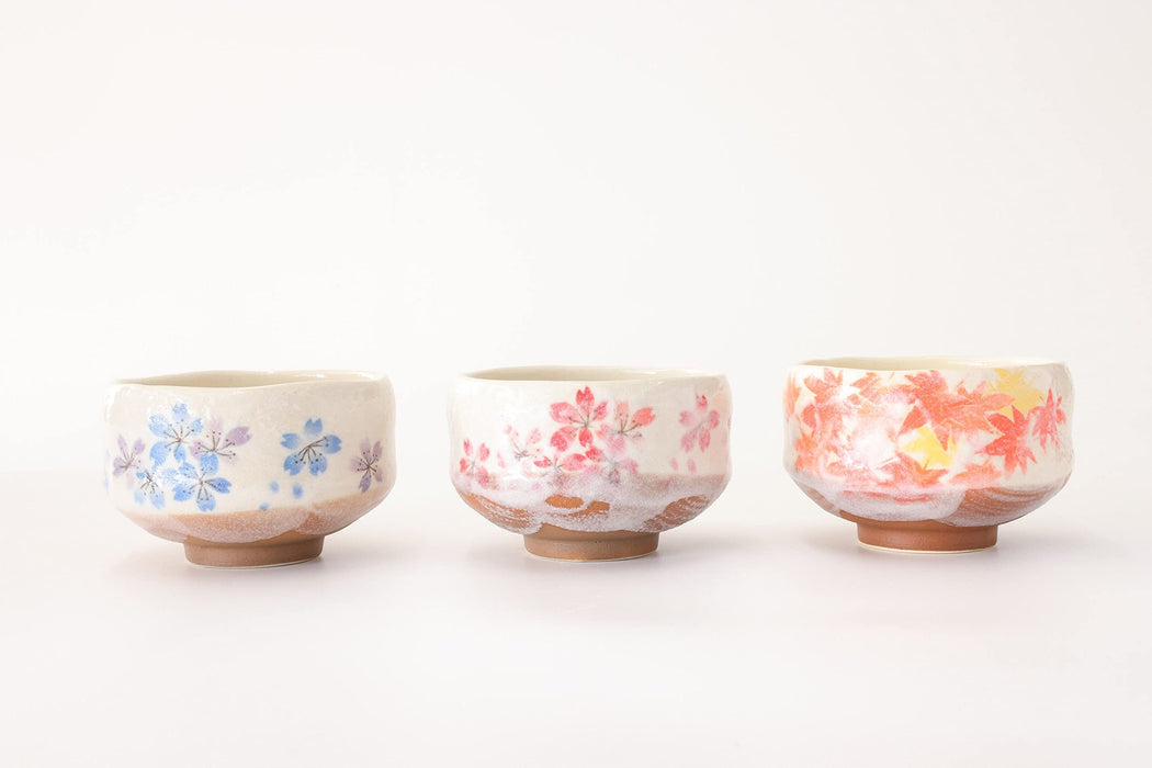 Mino Ware Mini Matcha Bowl, 3.7 inch, Momiji-Maple Red, Japanese Pottery, Small Tea Bowl, 5.4 floz