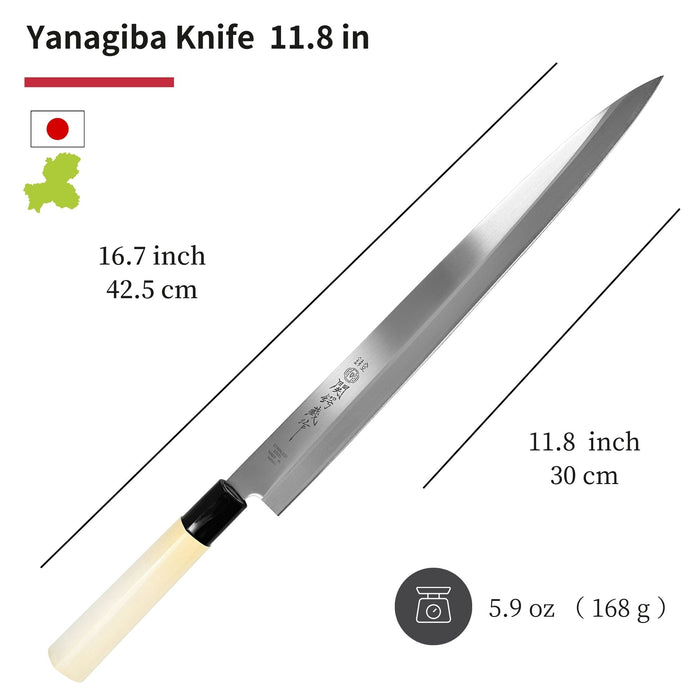 Seki Japan TSUBAZO Yanagiba Knife 300 mm (11.8 in) Sushi Chef Knife, Stainless Steel Sashimi,