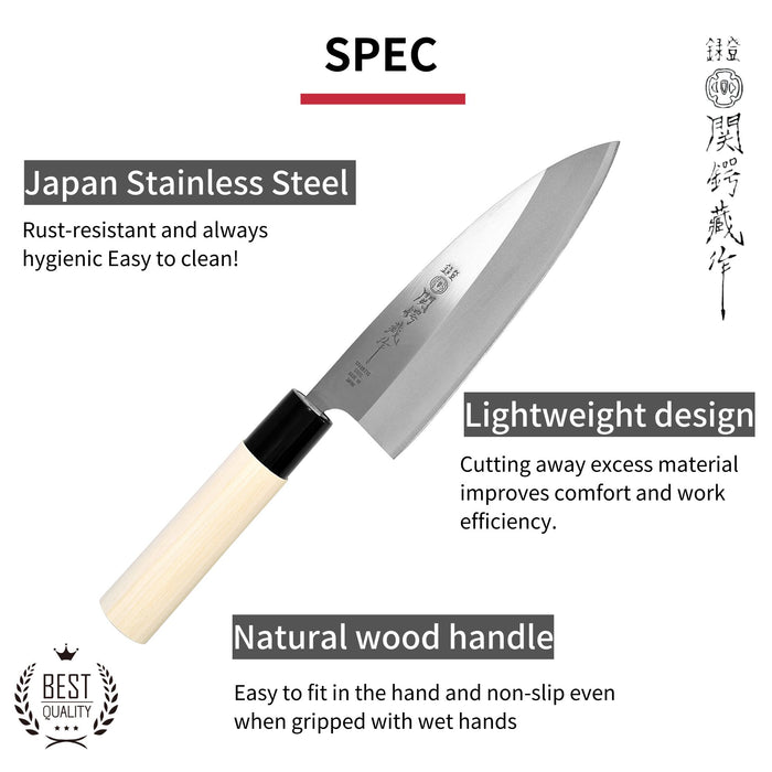 Seki Japan TSUBAZO Yanagiba Knife 300 mm (11.8 in) Sushi Chef Knife, Stainless Steel Sashimi,